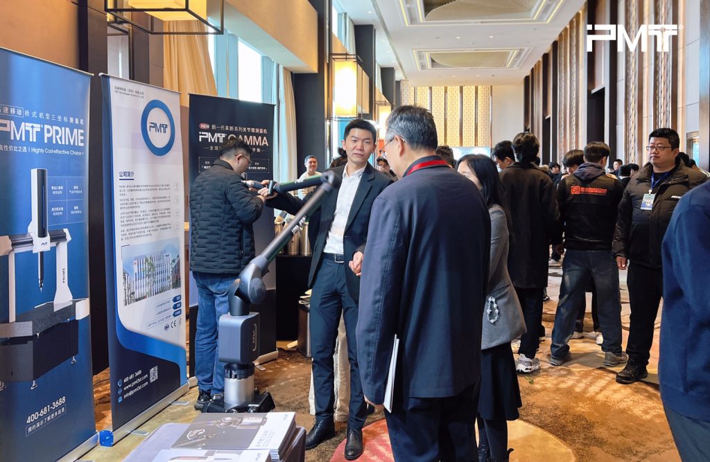 PMT-Technologies-CMM-?????????????-??????????????