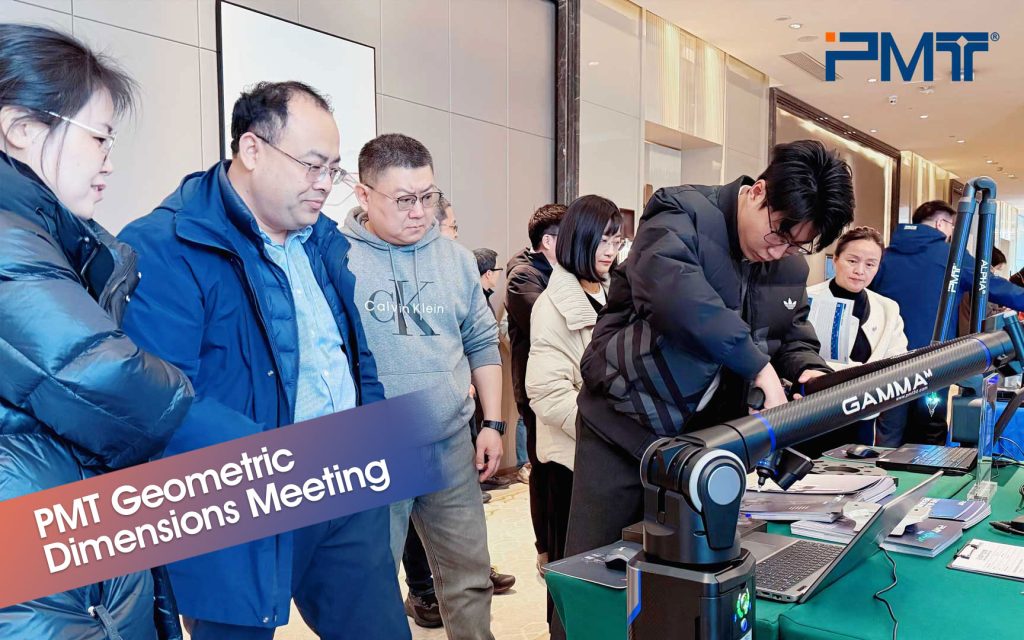 pmtテクノロジーズが幾何學(xué)的仕様寸法會(huì)議に出席、2025年カバー