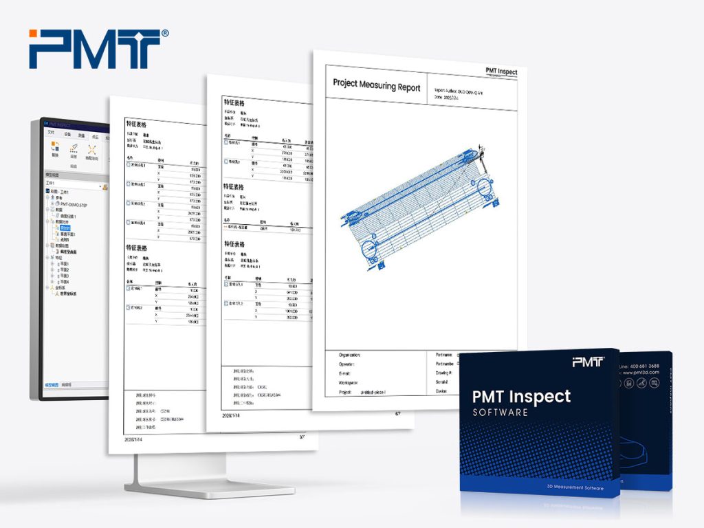 pmt-portable-cmm-measuring-arm-pmt-inspect-software-report